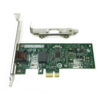 HP 635523-001 PCI-E Networking NIC