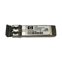 HP QK725A GBIC-SFP Networking Transceiver