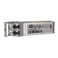 HP C8S75SB Short Wave Networking Transceiver
