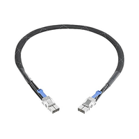 HP J9665A 1 Meter Stacking Cable