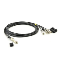 HPE JG330-61001 Direct Attach Copper Splitter Cable