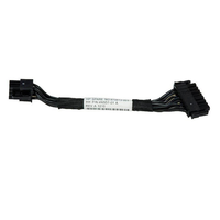 HP 675613-001 Proliant Optical Cable