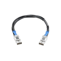 HP J9578A Stacking Cables