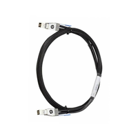 HP J9735A 1-Meter Stacking Cable