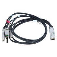 HP JG329A 1-Meter Cable