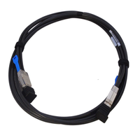 HPE 716197-B21 Extension Cable