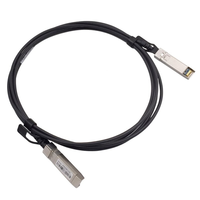 HPE 845406-B21 3 Meter Cable