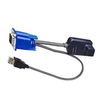 AMIQ-USB Avocent KVM Extender Cable