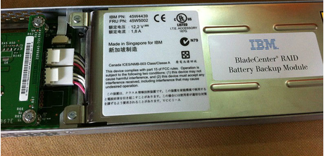 IBM 45W4439 Battery Thinkpad