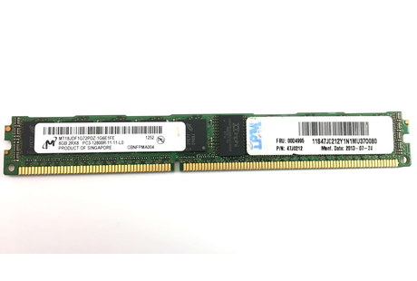 IBM 00D4995 8GB Memory PC3-12800