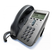 Cisco CP-7911G Standard IP Phone