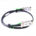 HPE JH235A 3 Meter 40 Gigabits Cable