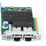 HPE 867334-B21 Ethernet Adapter