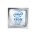 Dell 338-BVKC 12 Core Processor
