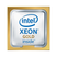 860687-B21 HPE 2.10GHz Intel Xeon Gold Processor