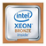 Dell Xeon 8-core Processor