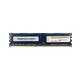 IBM 00D5035 8GB Memory PC3-12800