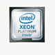 HPE P05714-B21 2.2GHZ Processor Xeon 28-Core
