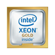 Dell 338-BVKI Xeon 24-core Processor