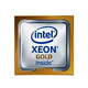 Intel SR37S Xeon 14-core 2.0GHZ Processor