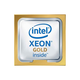 Hp P23741-B21 Xeon 8-core Processor
