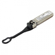 HPE 871362-001 Fiber Transceiver