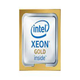 01KR018 IBM Xeon 14-core Processor