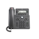 Cisco CP-6851-3PCC-K9 4 Lines IP Phone