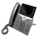 Cisco CP-8851NR-K9 5 Lines IP Phone